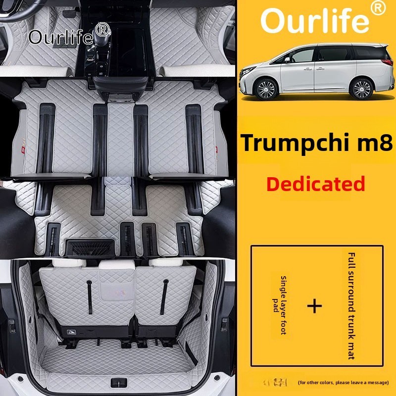 Car Floor Mat - For GAC Trumpchi M8 2026 2027