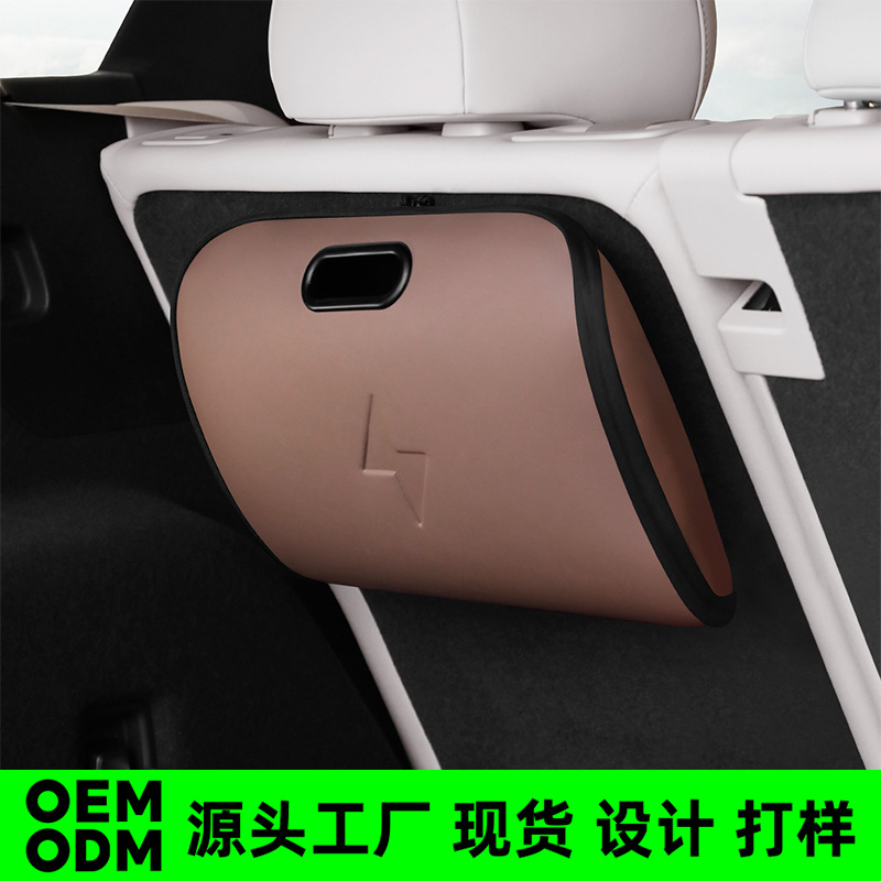 Car Cable Organizer - Car Charging Gun Storage Bag EV