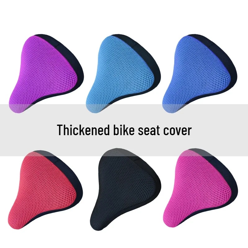 Car Seat Cover - 1/2pcs Bicycle Mesh Cover Mountain Bike