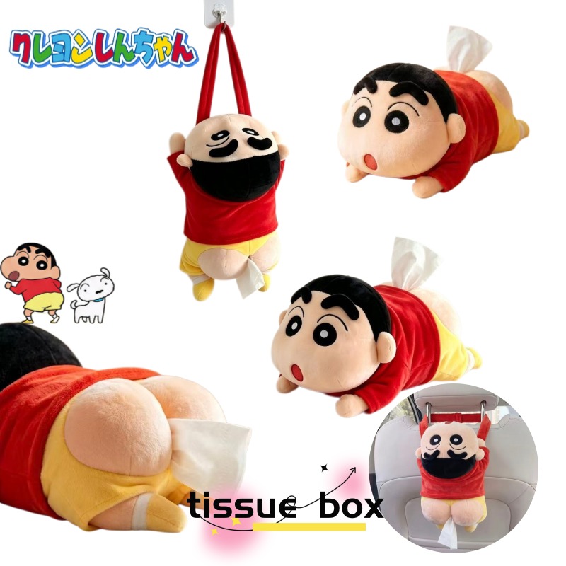 New Crayon Shin-chan Anime Car - Car Accessories Japanese 评论和价格