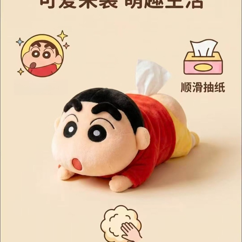 New Crayon Shin-chan Anime Car - Car Accessories Japanese 评论和价格