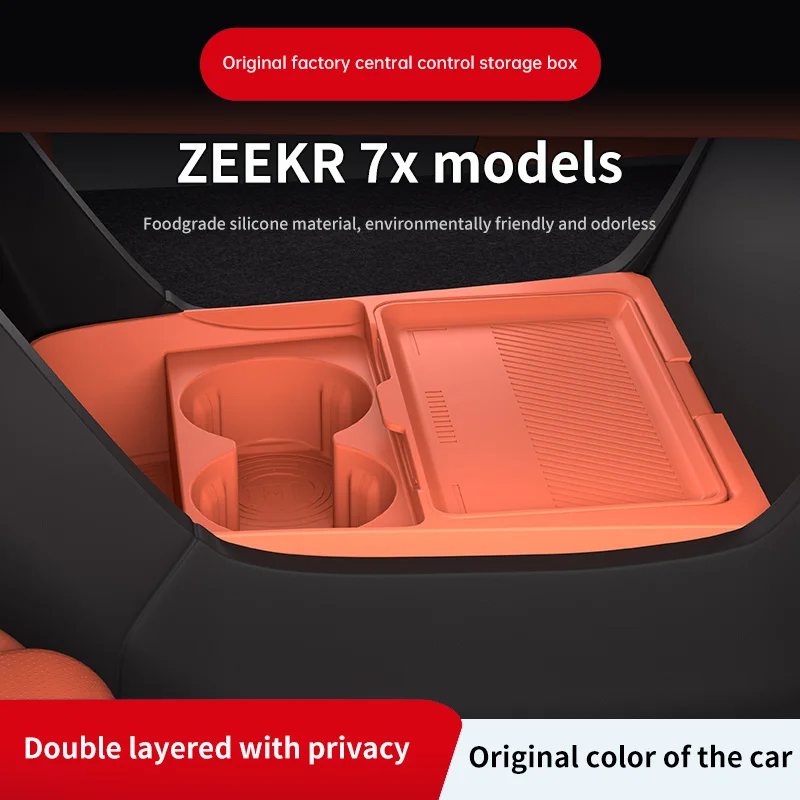 2026 For Zeekr 7X Center Conso - Car Organizer 评论和价格