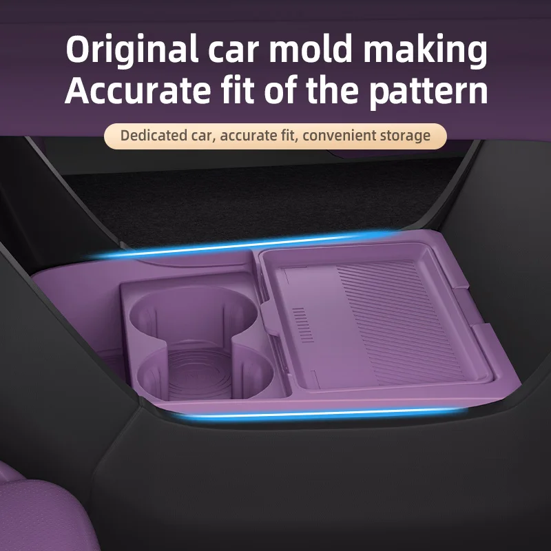 2026 For Zeekr 7X Center Conso - Car Organizer 评论和价格