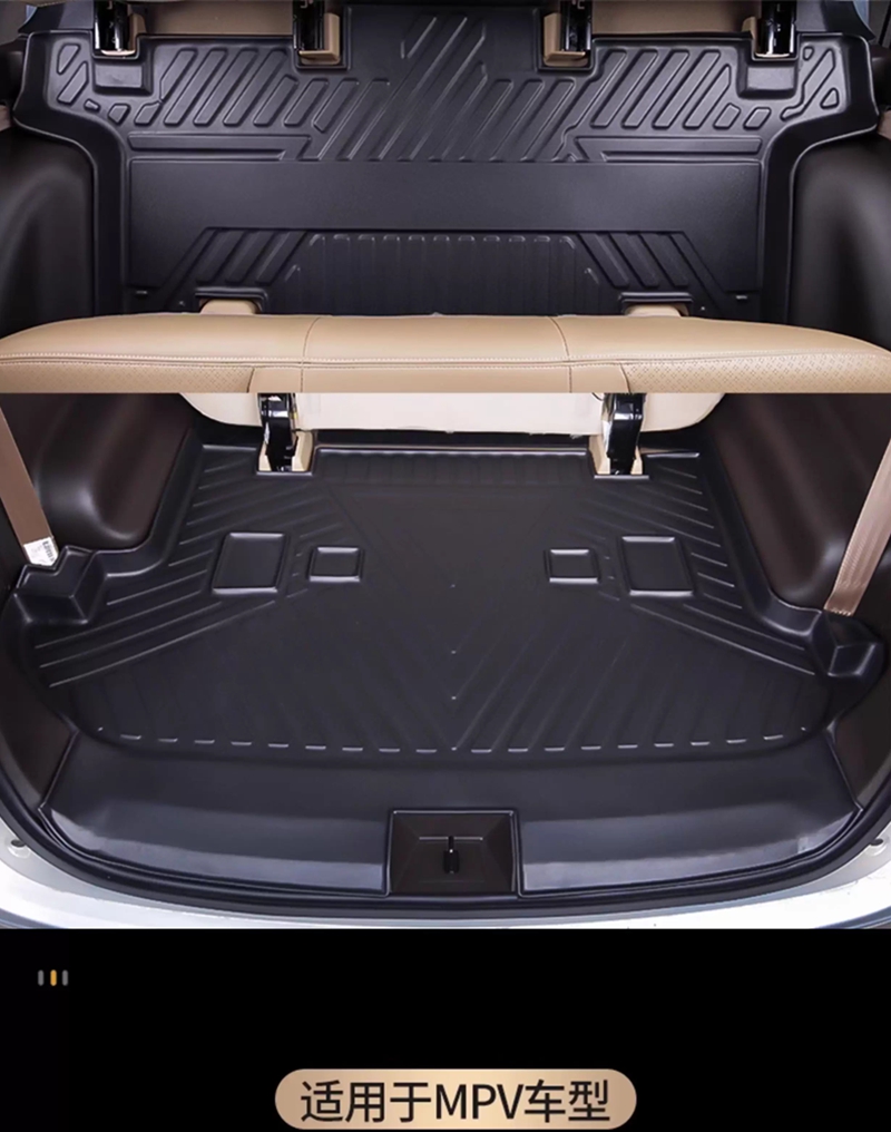 Use for Dongfeng DFSK Glory 33 - Car Floor Mat 评论和价格