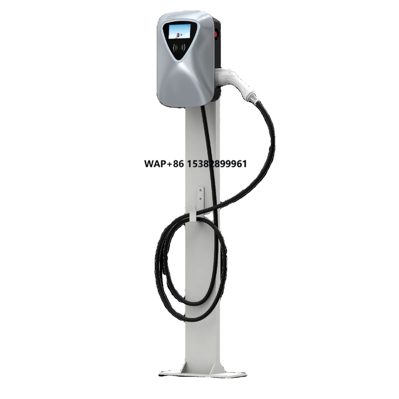 Mobile Battery Ev Charger Mobi - Car Charger 评论和价格