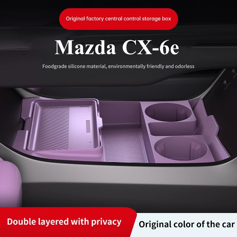 2025 For Mazda CX-6e CX6e CX 6 - Car Organizer 评论和价格