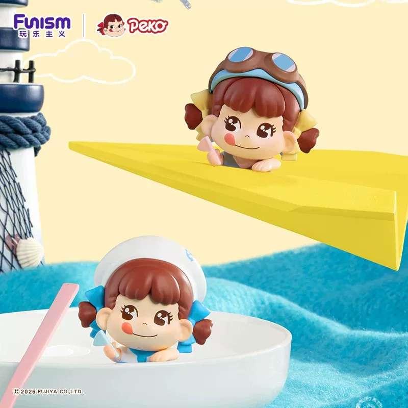 Funism Genuine Fujiya Peko Dre - Car Accessories Japanese 评论和价格