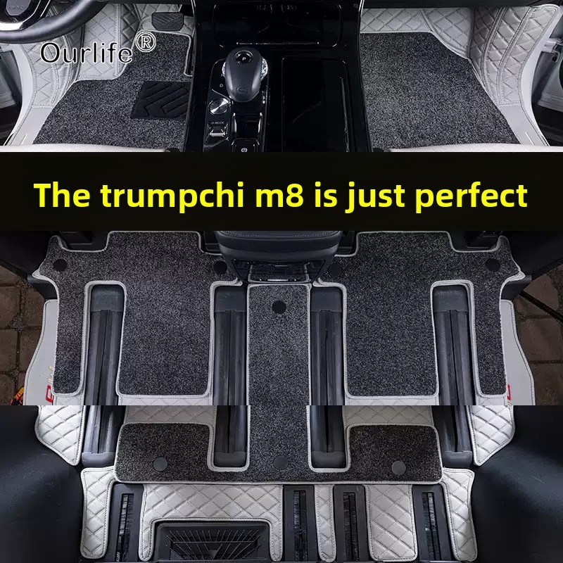 For GAC Trumpchi M8 2026 2027  - Car Floor Mat 评论和价格