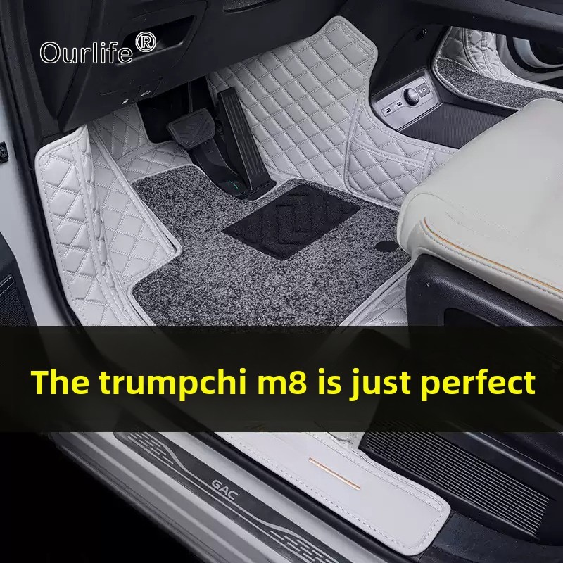 For GAC Trumpchi M8 2026 2027  - Car Floor Mat 评论和价格