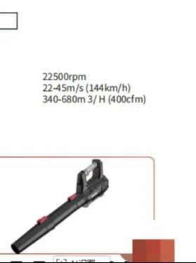 Cordless Leaf Blower with Batt - Car Vacuum 评论和价格