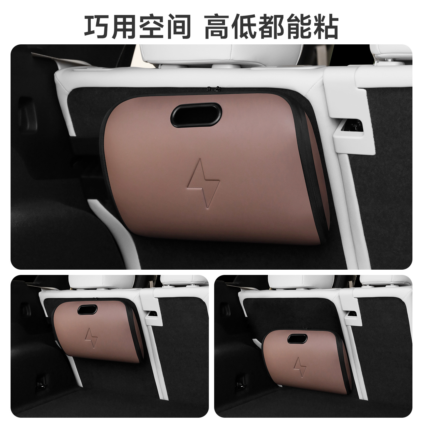 Car Charging Gun Storage Bag E - Car Cable Organizer 评论和价格