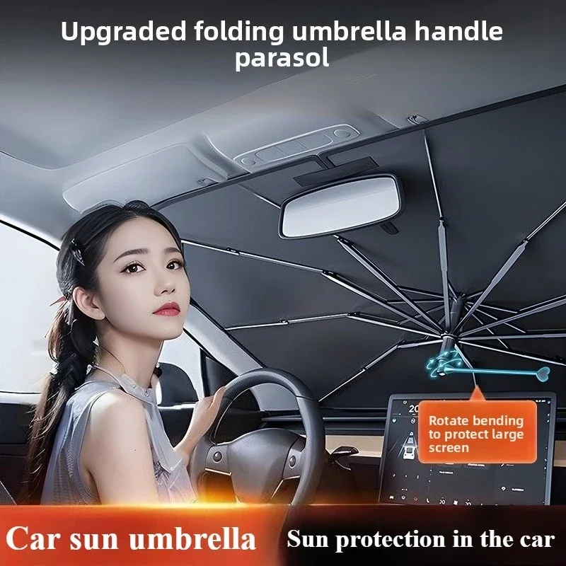 Car Sunshade Windshield Umbrel - Windshield Sun Shade 评论和价格
