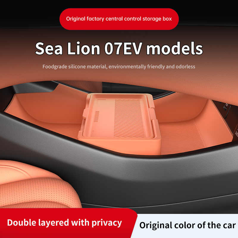 2025 For BYD Sealion 7 Silicon - Car Organizer 评论和价格