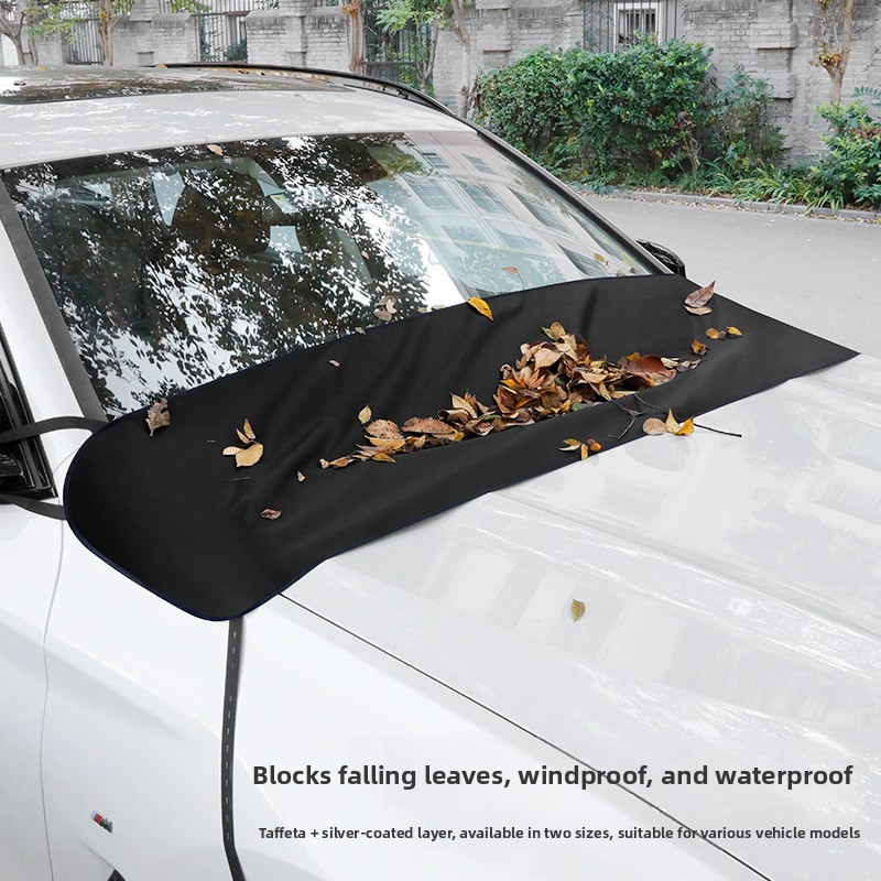 Car windshield leaf guard, fro - Car Wiper 评论和价格