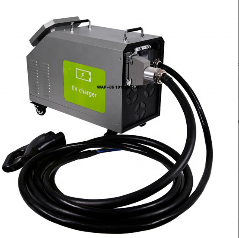 Portable 7KW Fast Ev Car Dc Ch - Car Charger 评论和价格