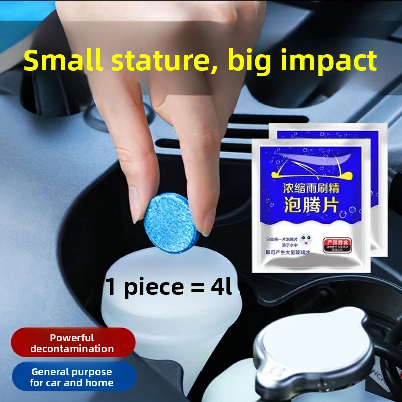 Car Windshield Washer Tablets  - Car Wiper 评论和价格