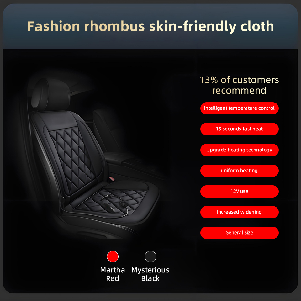 12V Universal Car Heated Seats - Car Seat Cover 评论和价格
