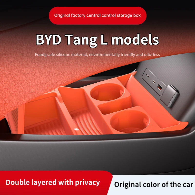2025 For BYD Sealion 8 Center  - Car Organizer 评论和价格