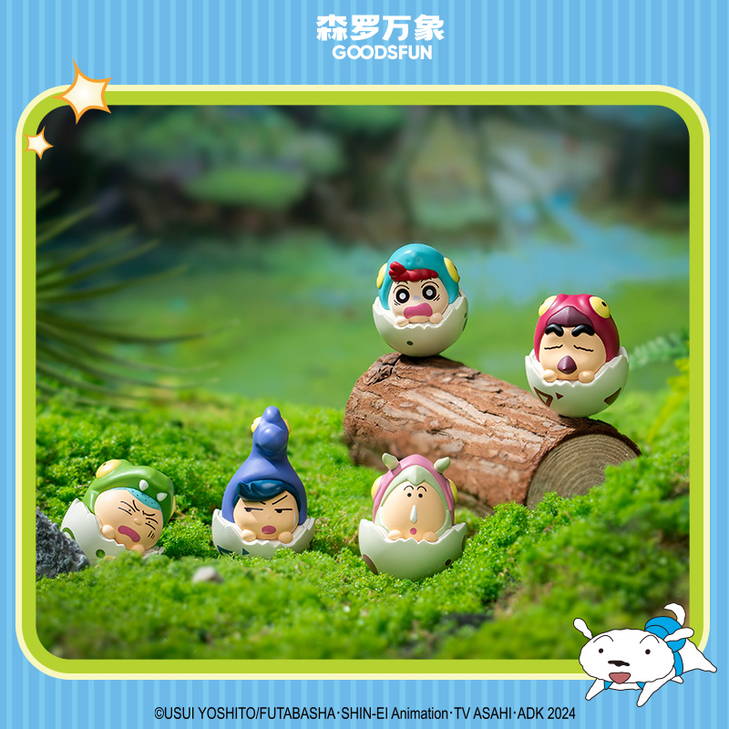 Crayon Shinchan Dino Diary Dar - Car Accessories Japanese 评论和价格