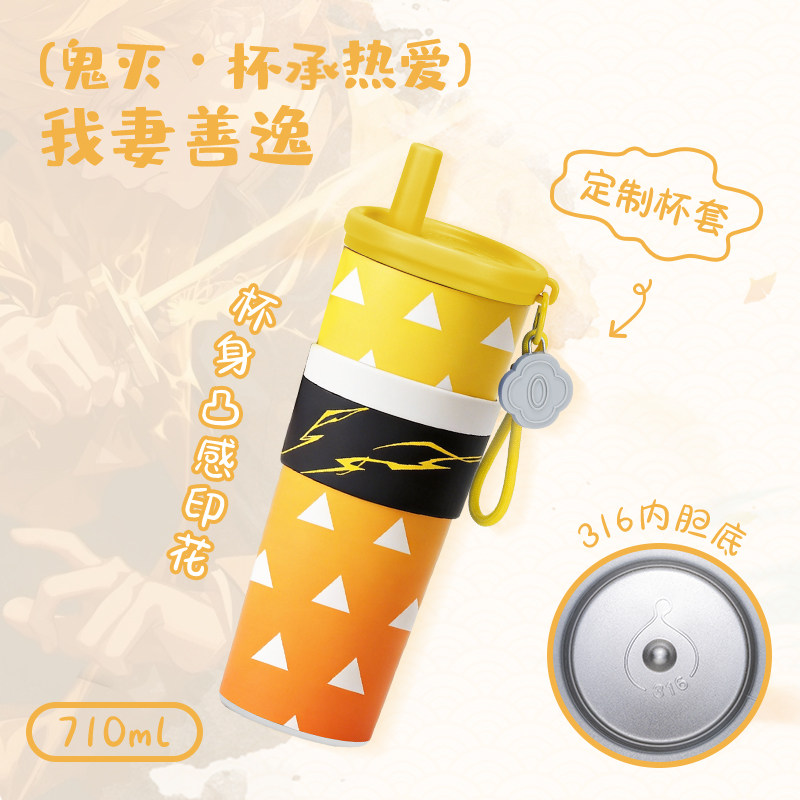 Hot Anime Demon Slayer Vacuum  - Car Vacuum 评论和价格