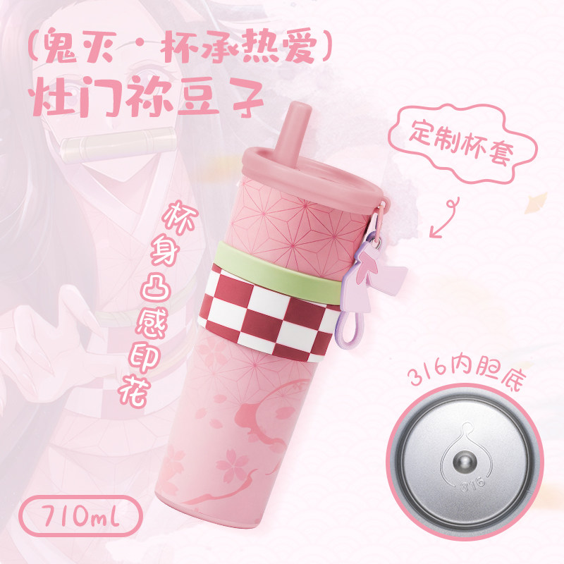 Hot Anime Demon Slayer Vacuum  - Car Vacuum 评论和价格