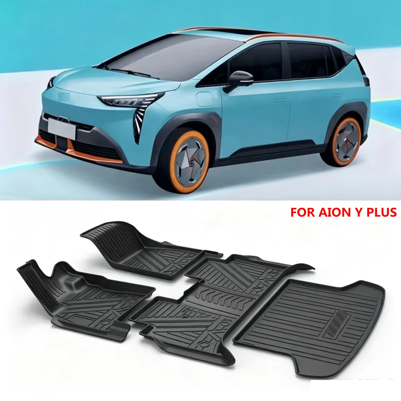Use for GAC Aion Y Plus Car Ca - Car Floor Mat 评论和价格