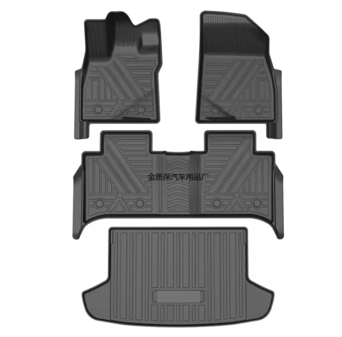 Use for GAC Aion Y Plus Car Ca - Car Floor Mat 评论和价格