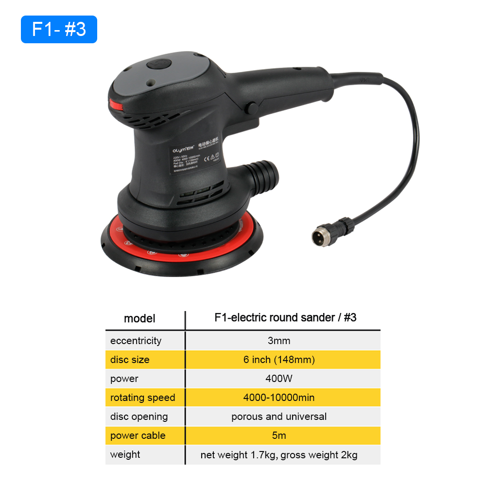 HONGMAI Orbit 3Mm Central Vacu - Car Vacuum 评论和价格