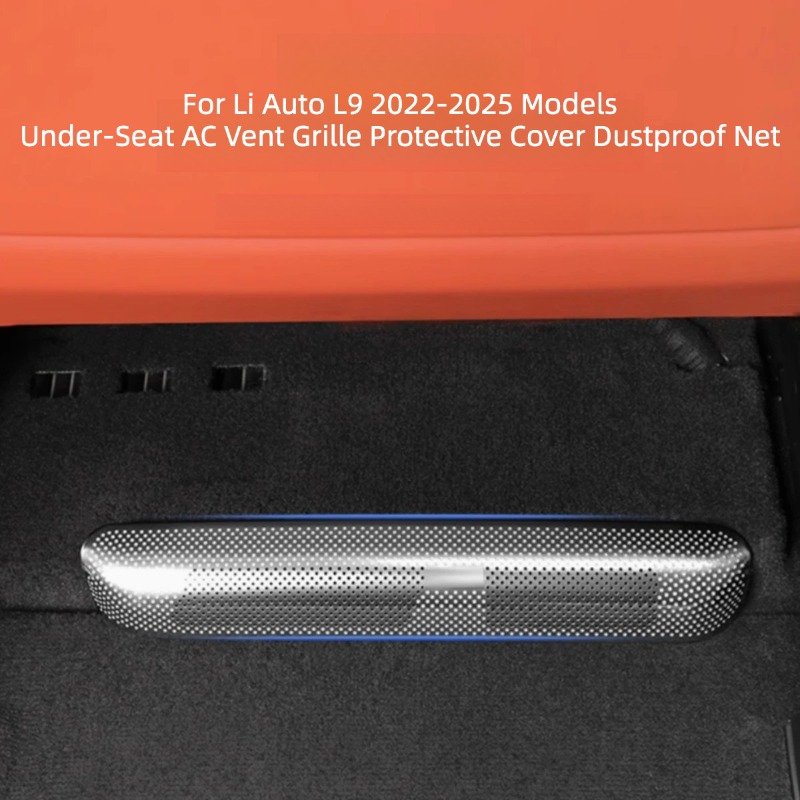 For Li Auto L9 2022-2025 Under - Car Seat Cover 评论和价格