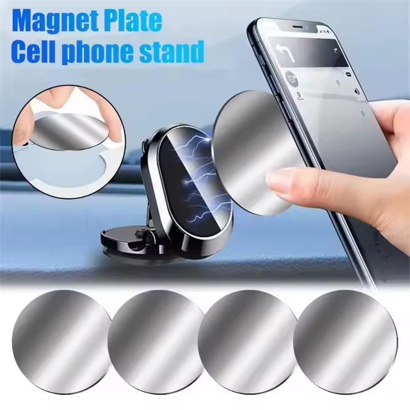 1/50Pcs Ultra Thin Metal Plate - Car Phone Holder 评论和价格